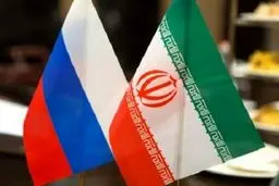 الأسبوع الثقافی الإیرانی یبدا اعماله فی روسیا الثلاثاء القادم 
