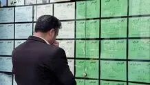 اتاق‌های ۱۲متری گزینه دیگر مستاجران