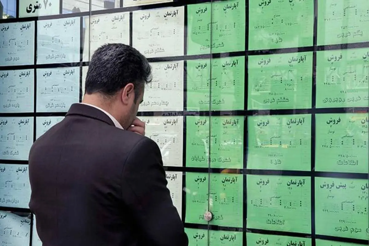 اتاق‌های ۱۲متری گزینه دیگر مستاجران