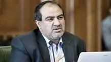 دبیر‌خانه شورای مدیریت فرایند‌ها غیر‌فعال است