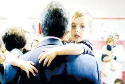 سراب به سرپرستی گرفتن