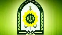 فراجا: سامانه ۱۱۰ فعال است