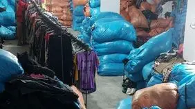 جریمه قاچاقچی پوشاک خارجی در همدان