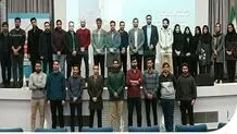  آغاز به کار نهمین دوره کارآموزی همراه اول