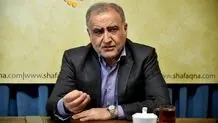 سالانه 11 میلیارد دلار سرمایه از کشور خارج می‌شود و ما دست به دامان شرکت‌های خارجی هستیم