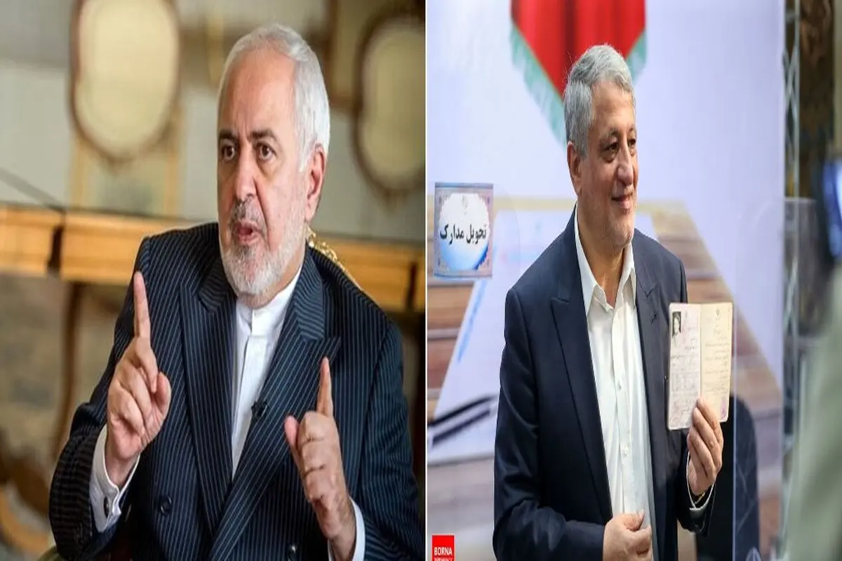 مورد خاص ظریف – هاشمی

