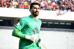 حکم نهایی علیرضا بیرانوند صادر شد