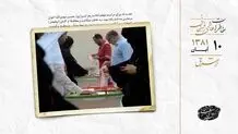 اسلام‌گرایان بحرین در انتخابات پیروز شدند