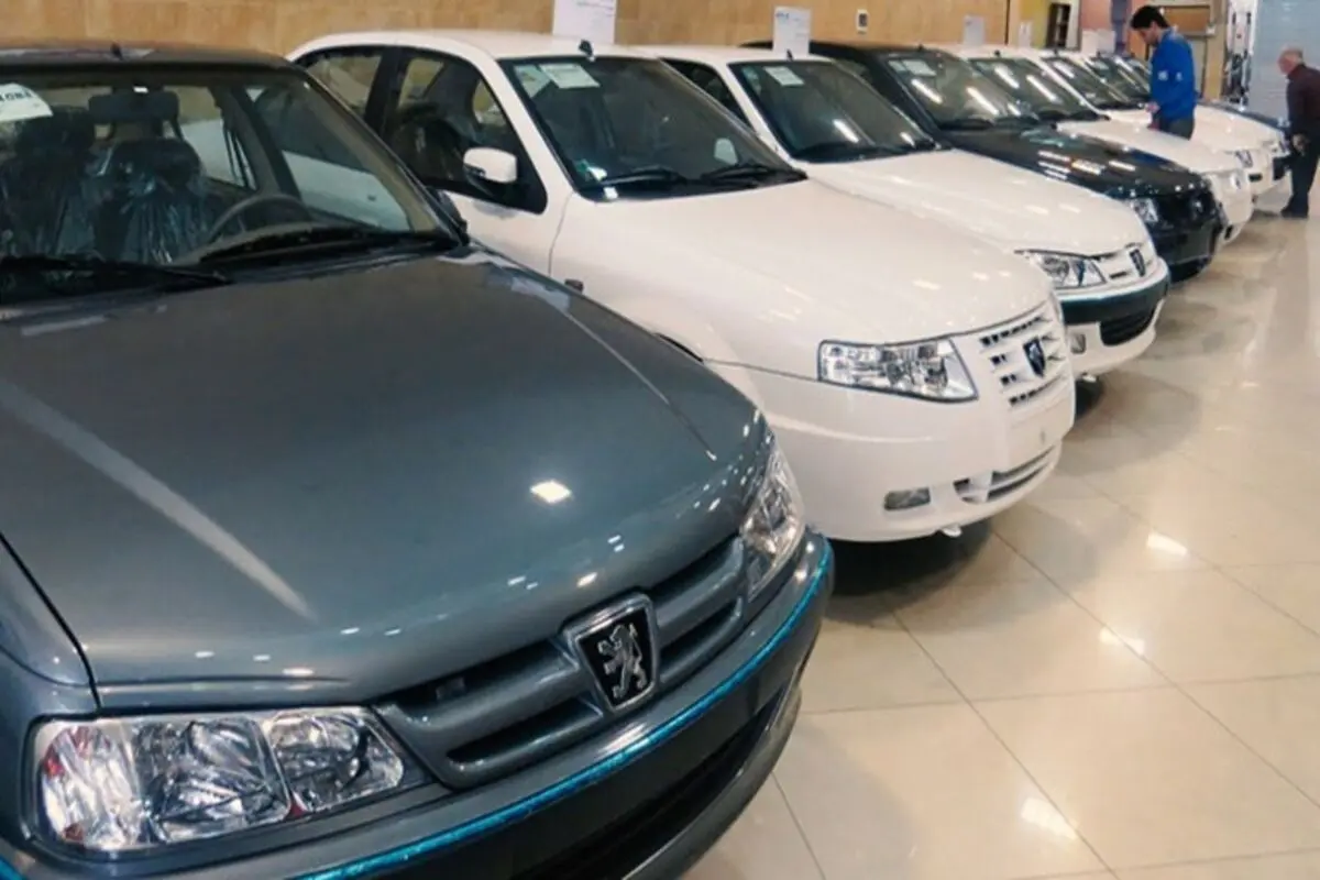 سقوط قیمت پژو پارس