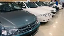 سقوط قیمت پژو پارس