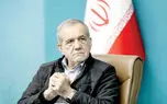 پزشکیان: استعفا نخواهم داد، خواهم ایستاد