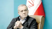 پزشکیان: استعفا نخواهم داد، خواهم ایستاد