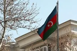 بیانیه وزارت خارجه آذربایجان در مورد حمله به سفارت این کشور در تهران