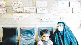 نیمه نادیده