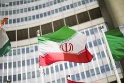 شیطان ابدی

