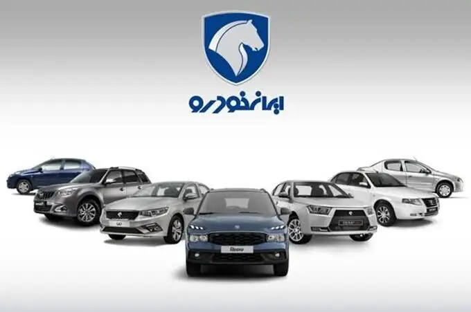 قیمت خودروهای ایران خودرو امروز جمعه ۲۳ مرداد ۱۴۰۵ / قیمت   پژو ۲۰۷ چند؟ + جدول