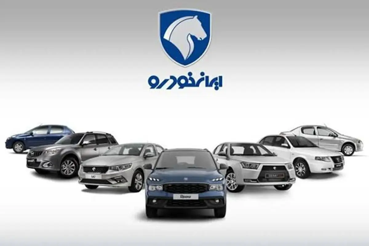 قیمت خودرو‌های ایران خودرو امروز چهارشنبه ۳۱ تیر ۱۴۰۵/ دناپلاس چند؟ + جدول