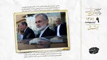 انتقاد از سیاست دولت درباره دریای خزر ادامه دارد