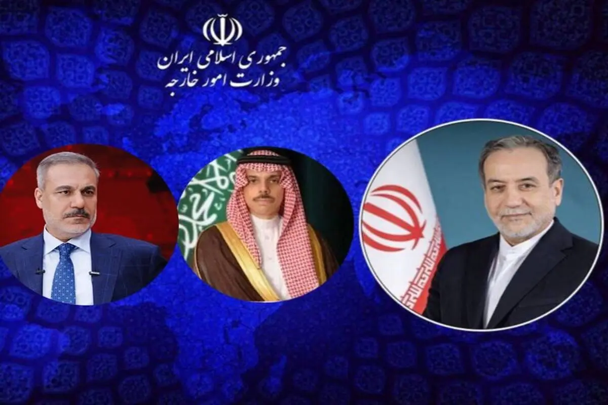 عراقچی با همتایان عربستانی و ترکیه‌ای گفتگو کرد