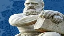 به پیشواز روز بزرگداشت خیام