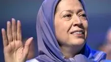 آلبانی مهر ممنوع‌الورودی به پاسپورت مریم رجوی زد

