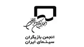 اعتراض صنفی به بازداشت بازیگران
