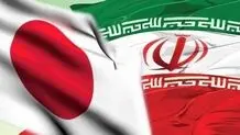 گفت‌وگوی تلفنی وزرای خارجه ایران و ژاپن