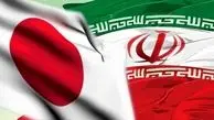 گفت‌وگوی تلفنی وزرای خارجه ایران و ژاپن