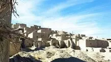 آخرین خبرها از زلزله خراسان جنوبی
