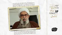 راه درست همان سیاست سازندگی است 