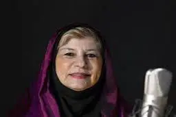 «الزا» مُرد