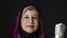 «الزا» مُرد