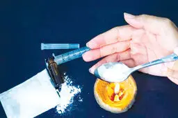 جادوی سیاه «کتامین»
