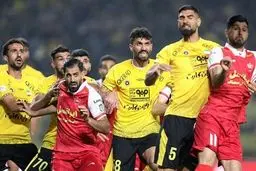 دوباره سپاهان - پرسپولیس‌
