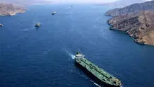 جزئیات حادثه دریایی نزدیک سواحل عمان و ورودی تنگه هرمز