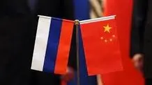 بن‌بست قرارداد روسیه و چین برای خط لوله گازی

