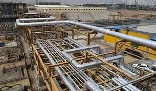 سرمایه‌گذاری بیش از ۶۰ هزار میلیارد ریال در دهه فجر

