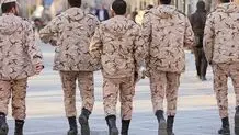پرداخت وام خوداشتغالی و کارآفرینی به سربازان ماهر