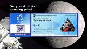برنامه جدید ناسا / نام خود را به ماه بفرستید 