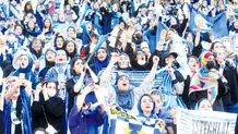 صبر فیفا در مورد ورود زنان به استادیوم در ایران به سر آمده