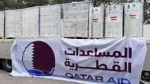 قطر: هیچ‌گاه به حماس پول پرداخت نکرده‌ایم