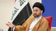 حکیم: نخستین دستاورد توافق ایران و ‌عربستان حل و فصل بحران‌های منطقه است