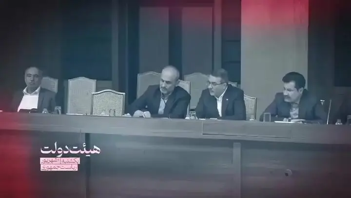 پزشکیان خطاب به جبلی: اصلا تلویزیون نگاه نمی کنم