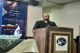 امکان دریافت کارت کیشوندی برای هنرمندان دارای درجه یک هنری عضو صندوق اعتباری هنر