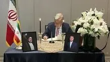 UN chief pays tribute to late Iranian president, FM
