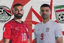 پخش زنده بازی ایران مصر را ببینید + لینک