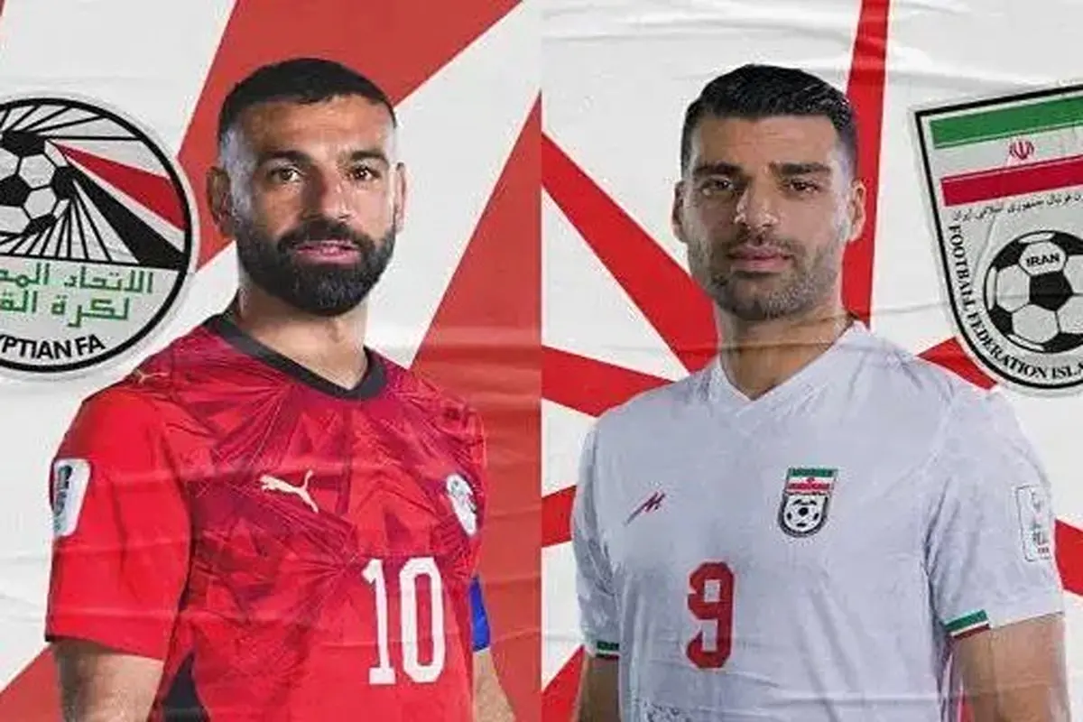 پخش زنده بازی ایران مصر را ببینید + لینک