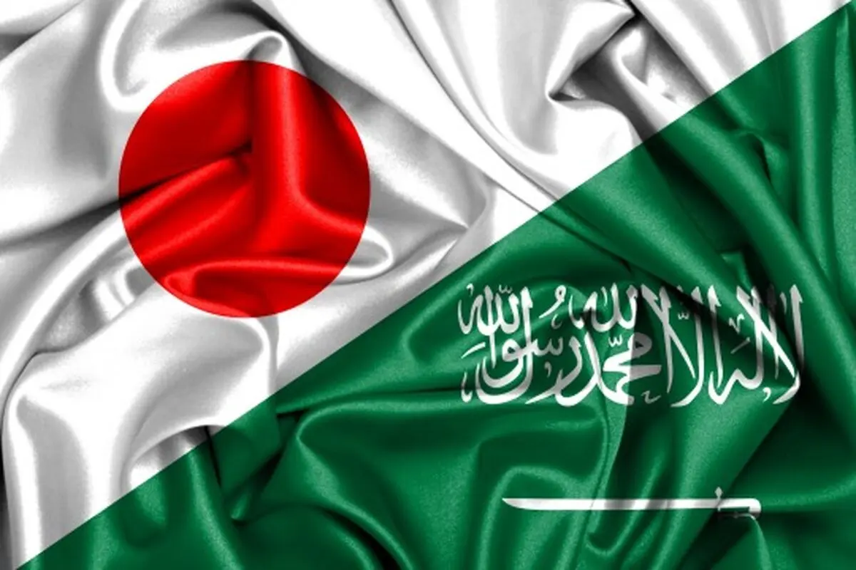  ژاپن و عربستان سعودی به دنبال زمینه مشترک در توسعه بخش معدن


