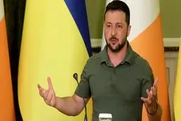 توانستیم ترور زلنسکی را خنثی کنیم


