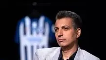 منازعه  میان عادل فردوسی‌پور و وراثان کل مملکت